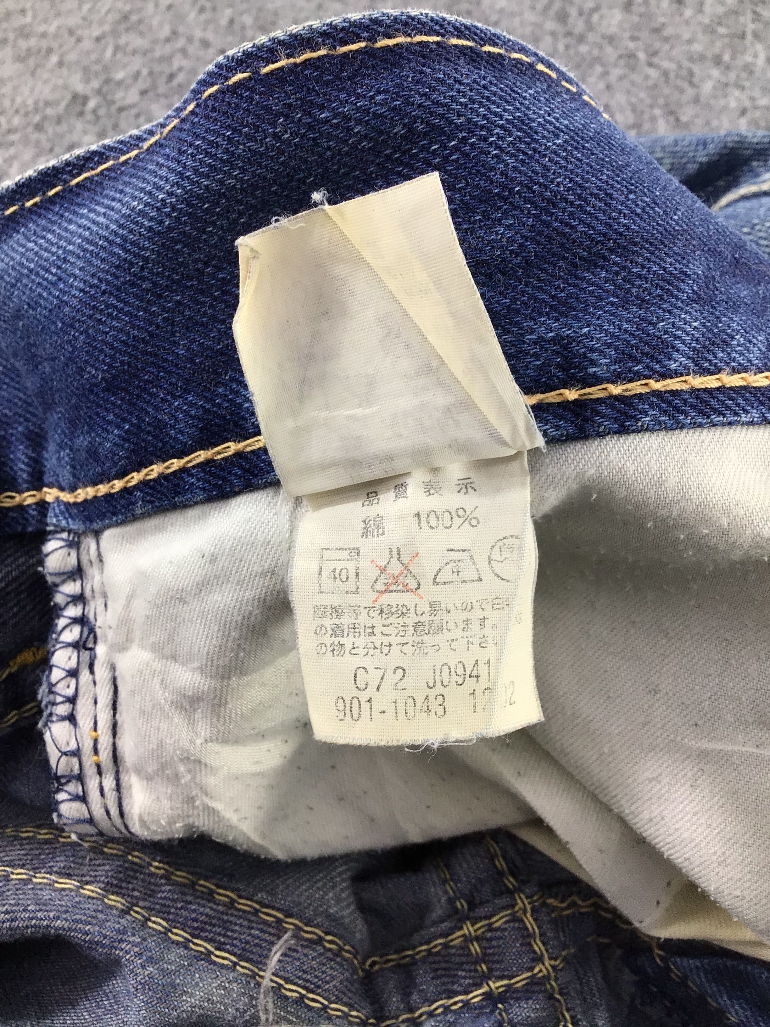Levi's × Vintage Vintage Levis 901 Jeans-JM402 Size US 33 - 12 Thumbnail