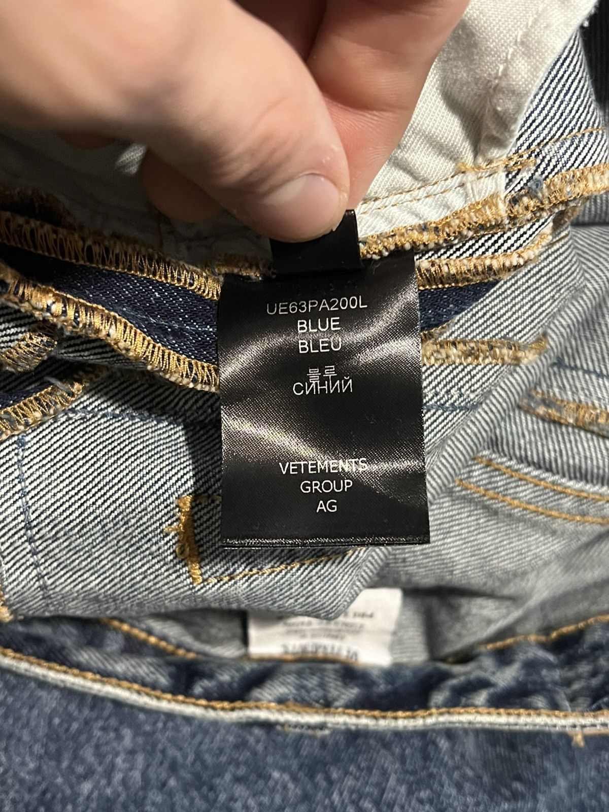 Vetements Vetements baggy patched knee distressed jeans Size US 34 / EU 50 - 20 Thumbnail
