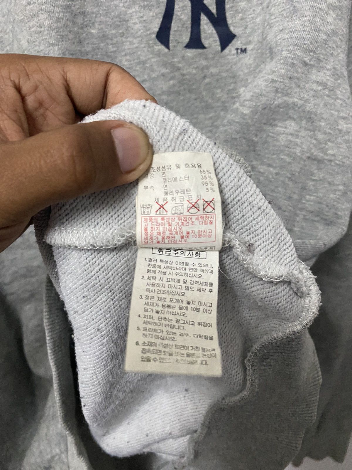 MLB × New York Yankees MLB New York Yankees Sweatshirts Size US M / EU 48-50 / 2 - 5 Thumbnail