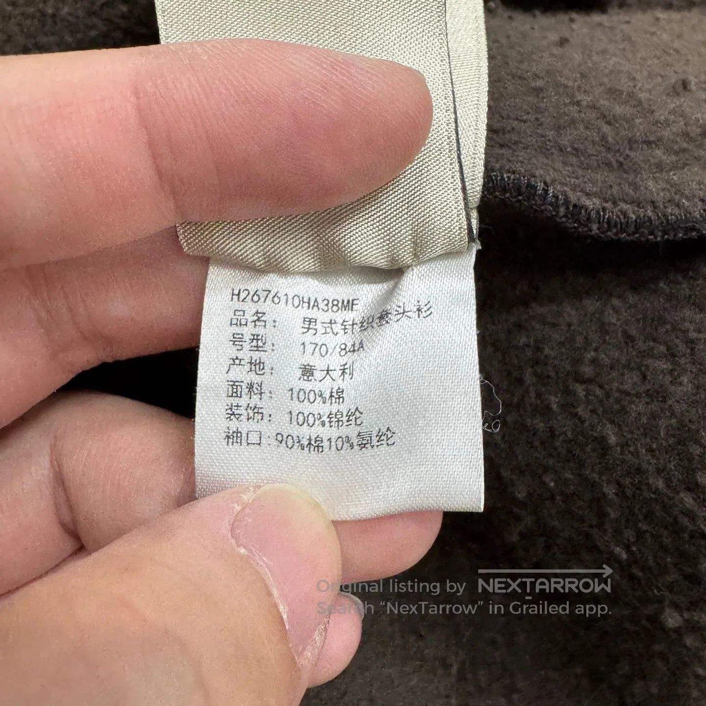 Hermes Hermes Pocket Panel Hoodie. Size US M / EU 48-50 / 2 - 6 Thumbnail