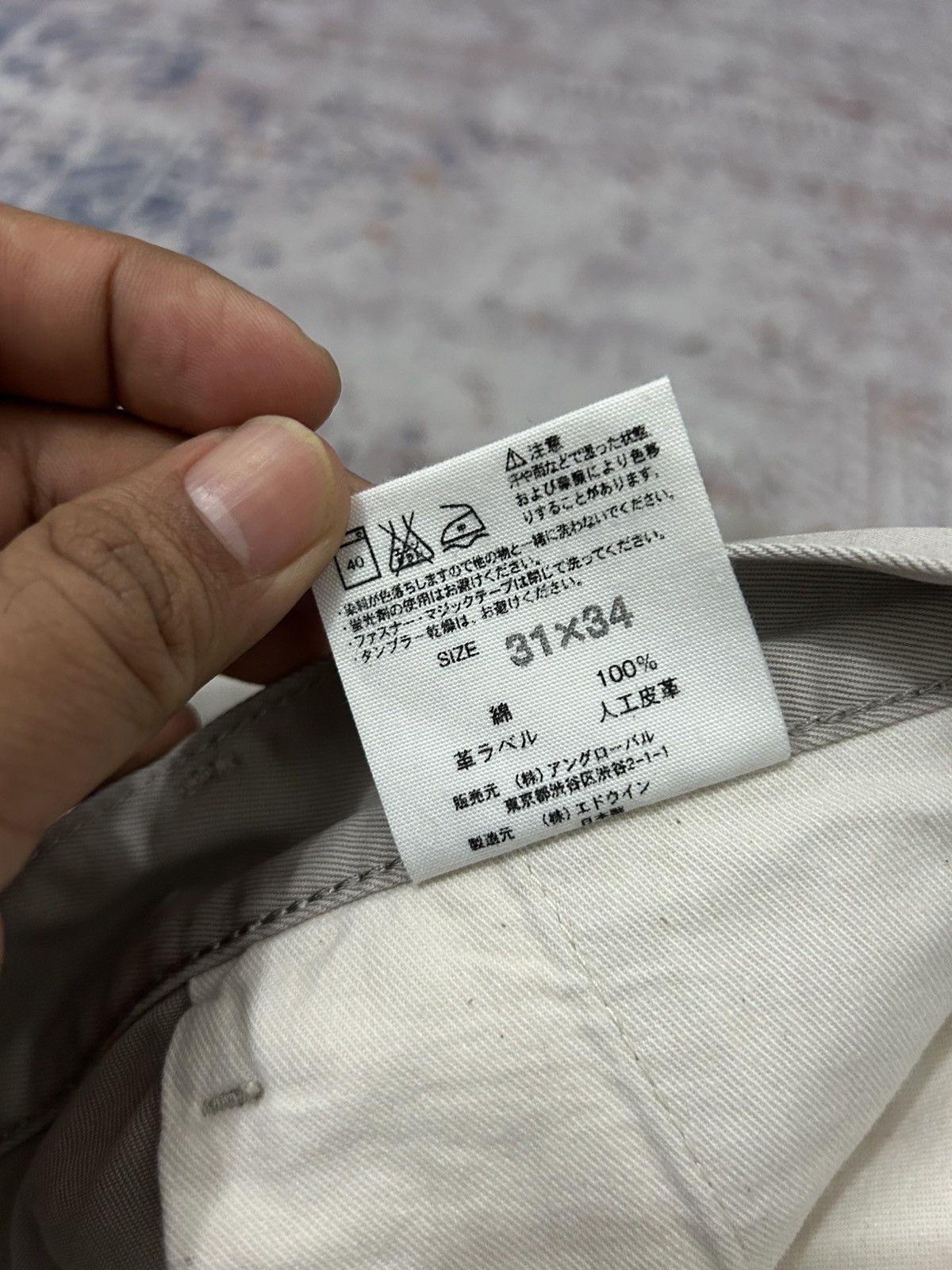 Margaret Howell Margaret Howell X Edwin Pants Size US 32 / EU 48 - 9 Thumbnail