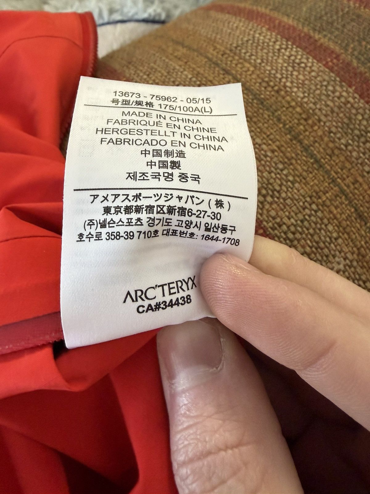 Arc'teryx Arcteryx Waterproof shell Size L / US 10 / IT 46 - 13 Thumbnail