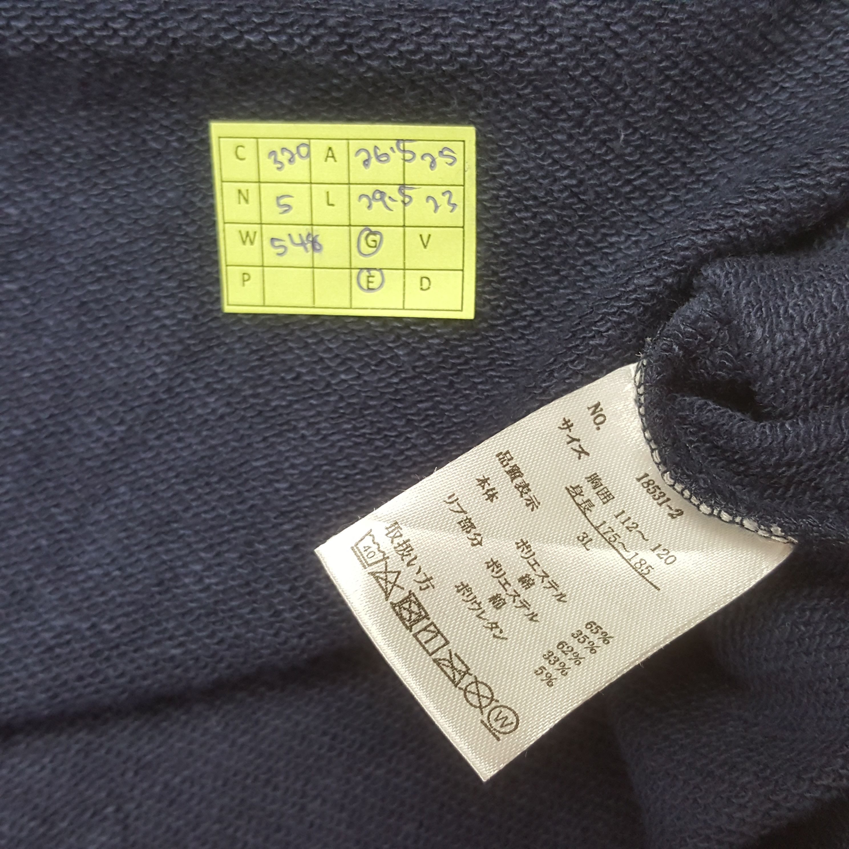 Vintage Vintage Evolution USA Embroidery Sweatshirt C320N5 Size US XL / EU 56 / 4 - 7 Thumbnail