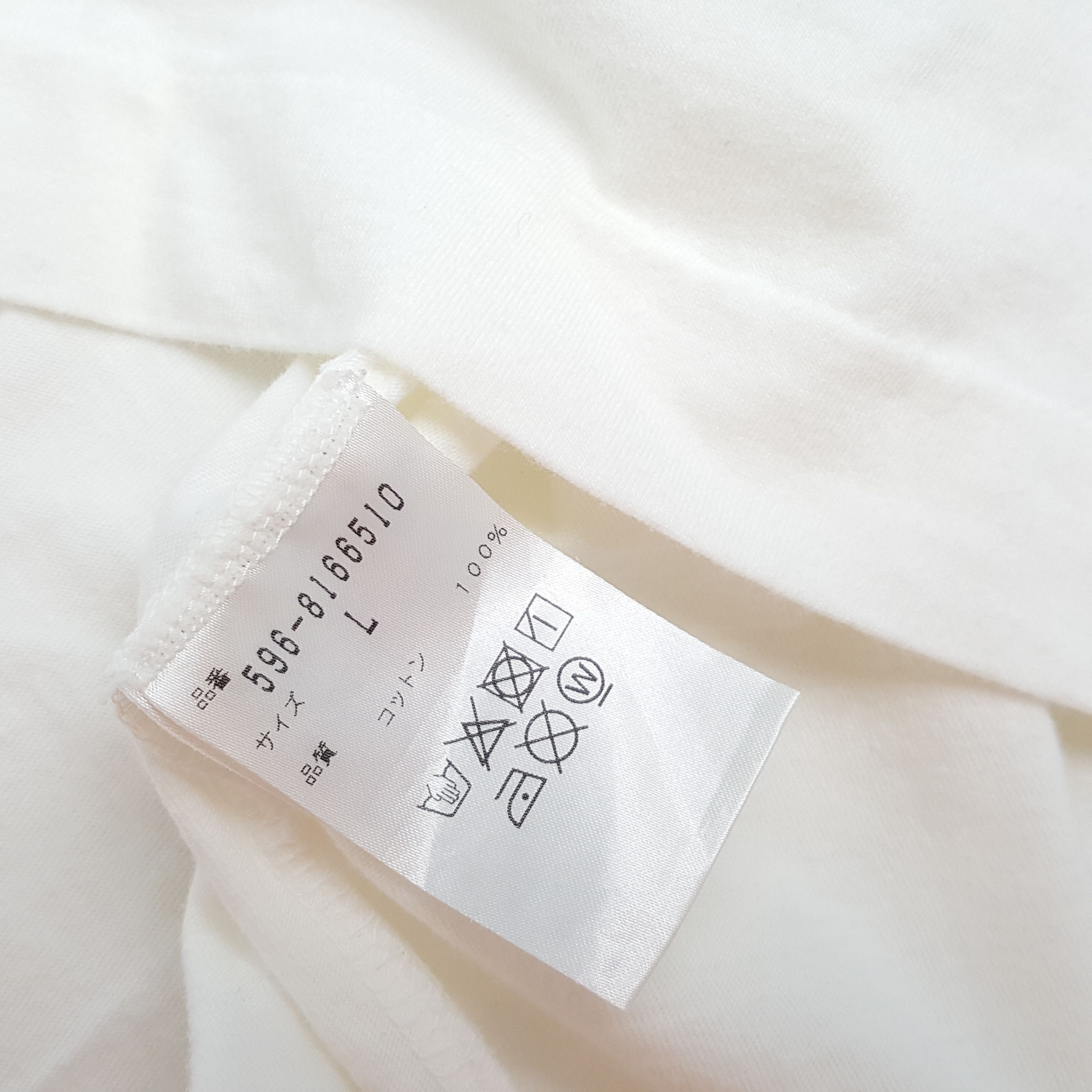 Japanese Brand × Margaret Howell × Vintage MHL MARGARET HOWELL White Tshirt Size US M / EU 48-50 / 2 - 5 Thumbnail