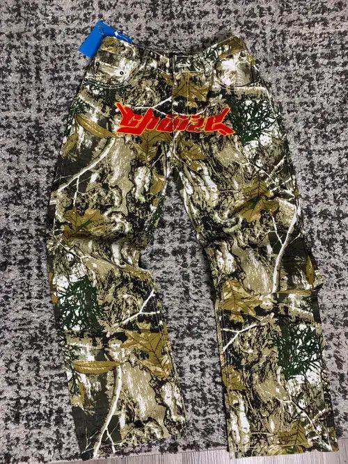 Japanese Brand camouflage pants Size US 34 / EU 50 - 4 Thumbnail