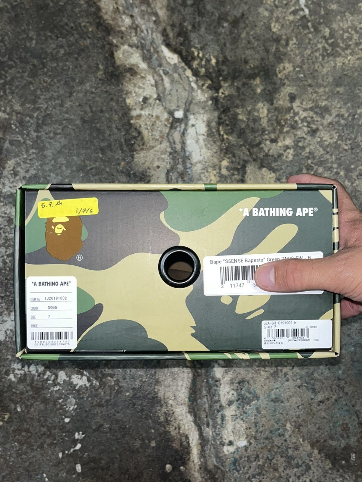 Bape Bape x SSense Bape Sta Green Yellow Sz. 7 Bapesta Size US 7 / EU 40 - 10 Thumbnail