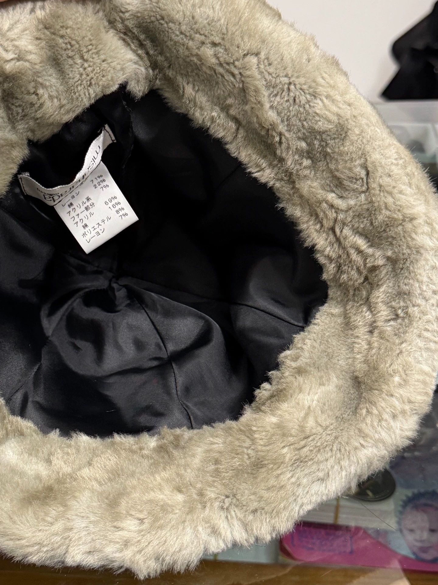 Other Misaharada Vintage Gradient Short-Fleece Bucket Hat Size ONE SIZE - 7 Thumbnail
