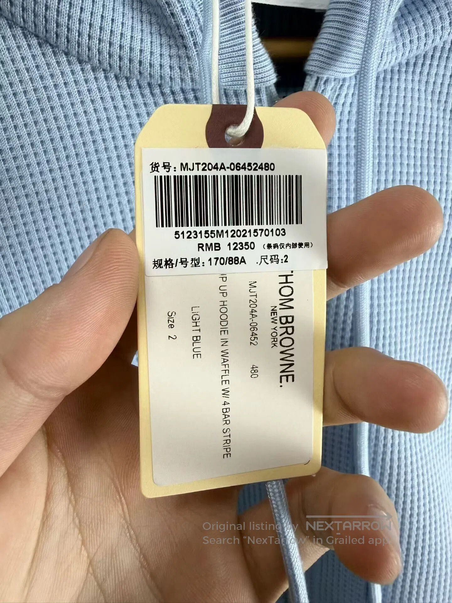Thom Browne thom browne blue waffle hooded jacket. Size US M / EU 48-50 / 2 - 5 Thumbnail