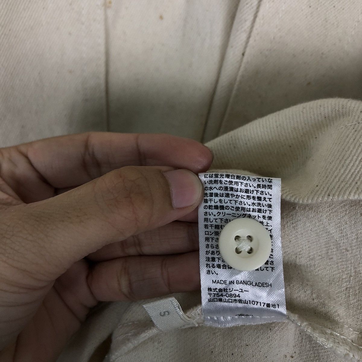 Japanese Brand 🔥VINTAGE WOOL ANORAK JACKET GU JAPAN ISSEY MIYAKE Size US S / EU 44-46 / 1 - 11 Thumbnail