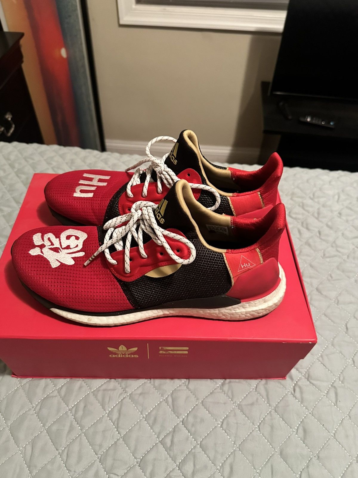 Adidas × Pharrell Solar Hu Pharrell Chinese New Year Ultra boost Size US 12 / EU 45 - 3 Thumbnail