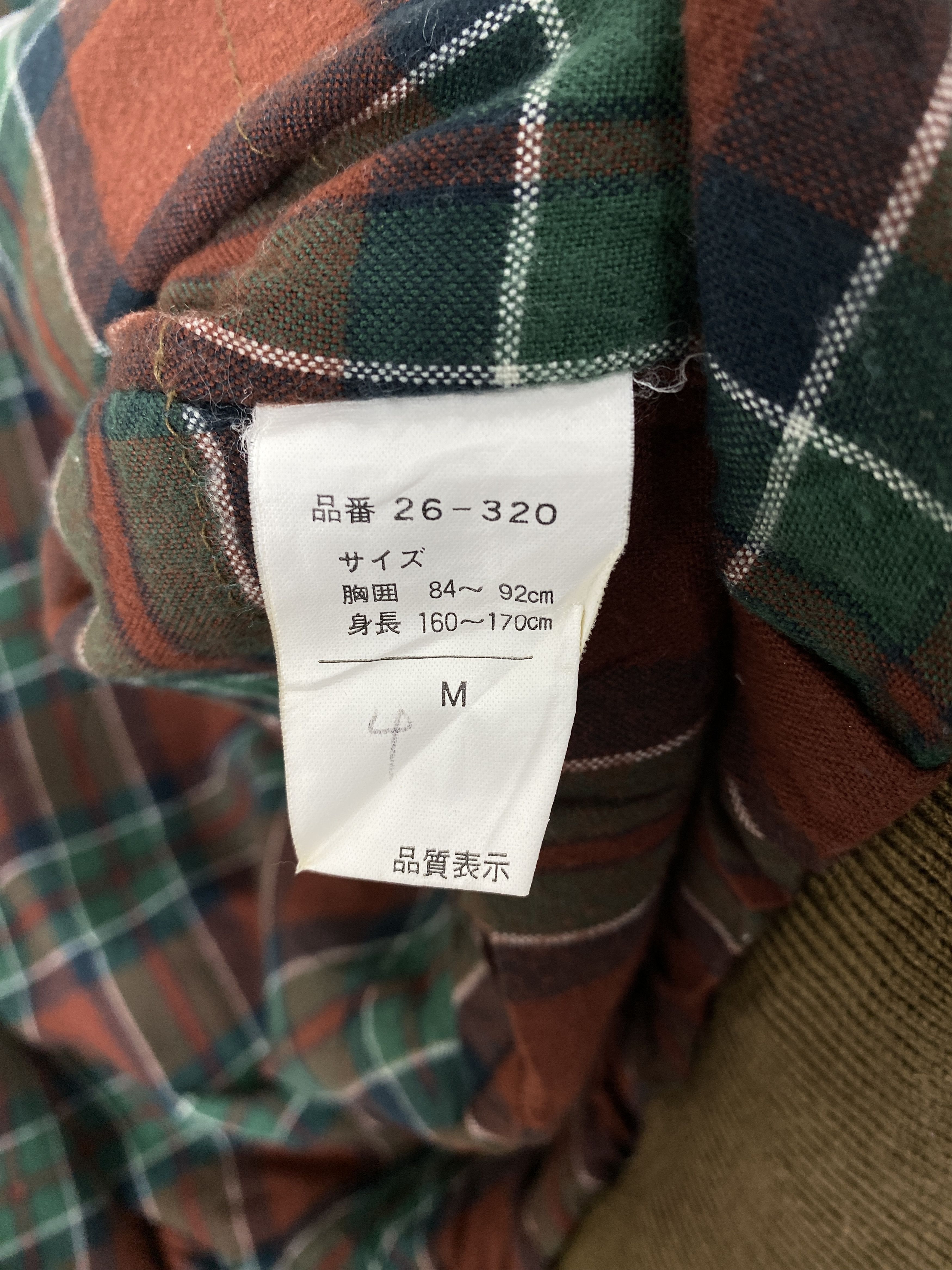 Japanese Brand Vintage Japanese Brand Checkered Lining Jacket PJ2419 Size US M / EU 48-50 / 2 - 8 Thumbnail