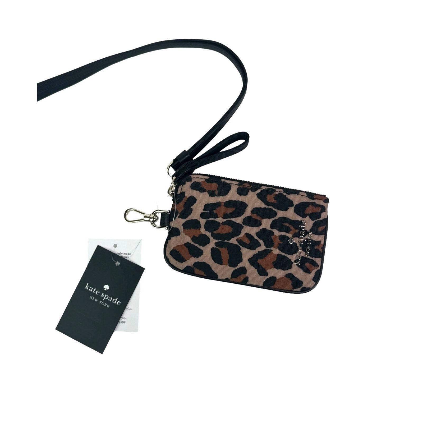Kate Spade Kate Spade Chelsea Leopard Card Case Lanyard Size ONE SIZE - 2 Thumbnail