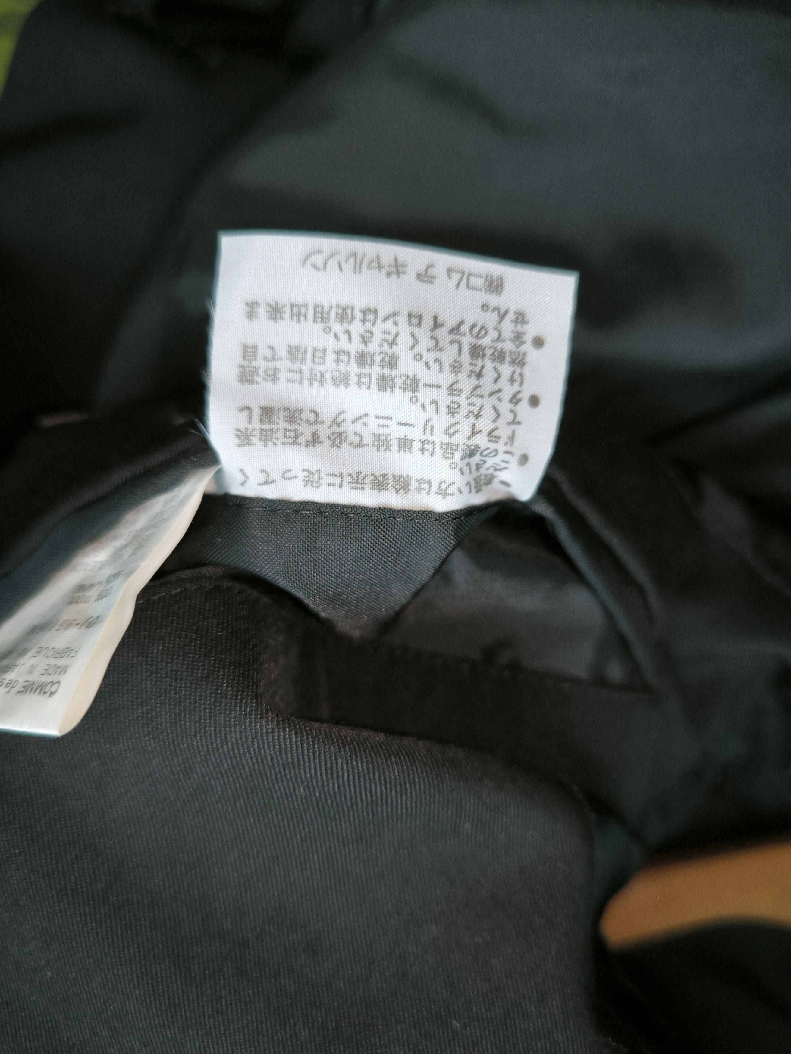 Comme des Garcons Homme Deux AD 1989 Tailor Wool Laine Black Size 40R - 7 Thumbnail