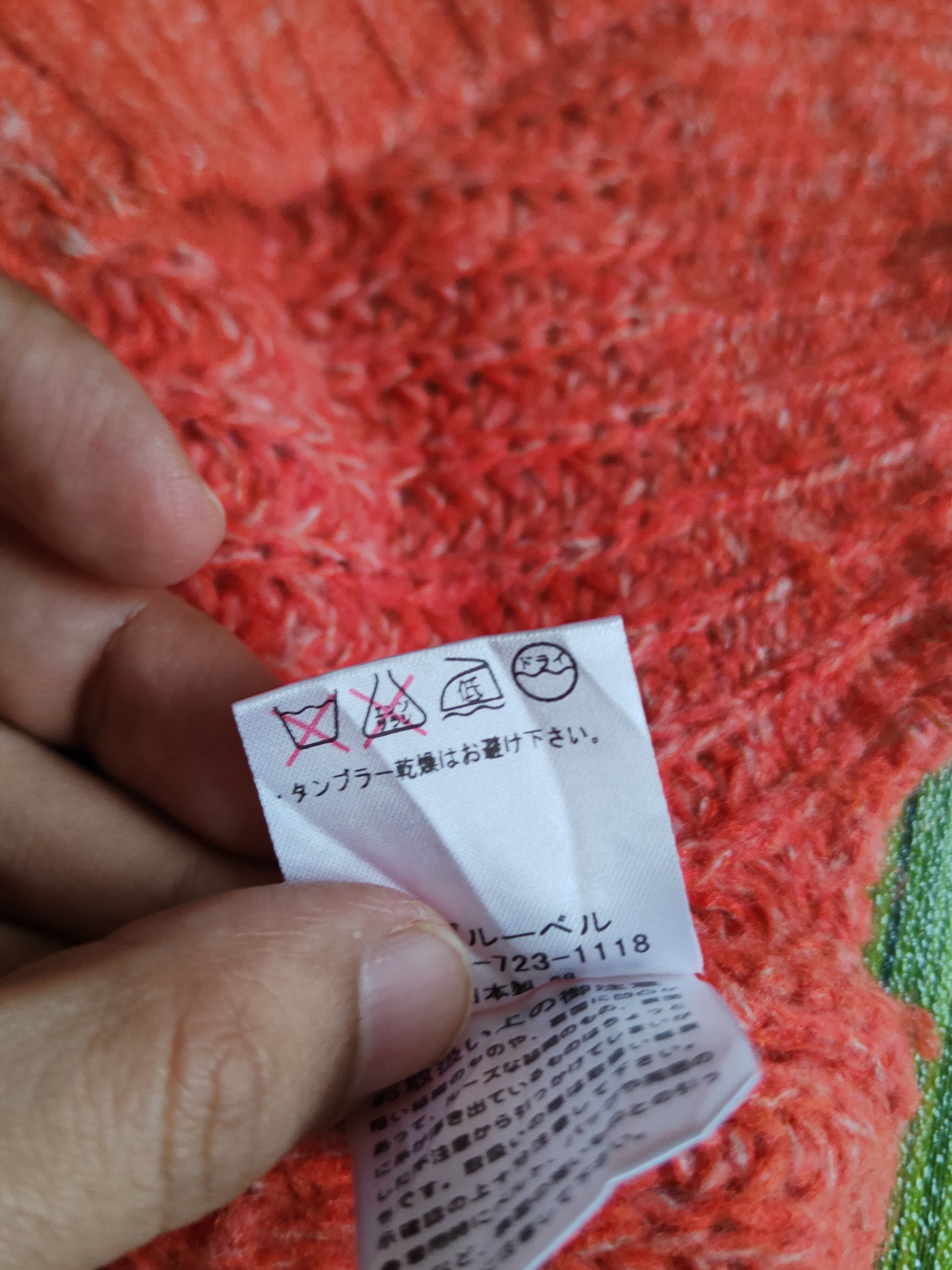 Japanese Brand × Vintage Cloche Orange Knitwear Sweatshirts #S2377 Size L / US 10 / IT 46 - 10 Thumbnail
