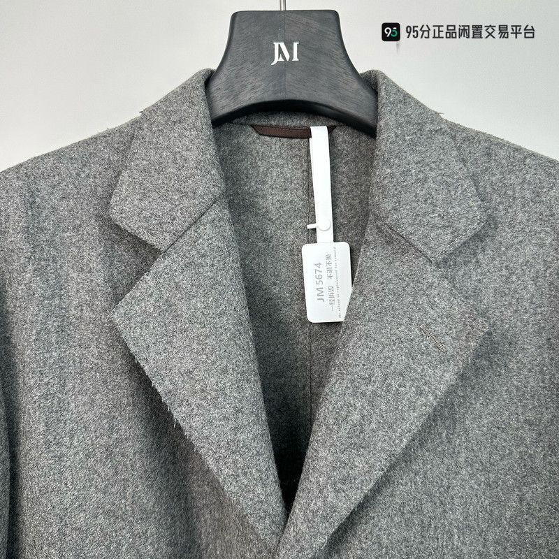 Ermenegildo Zegna Zegna Men's High-End Wool Gray Suit Jacket Size US M / EU 48-50 / 2 - 1 Thumbnail