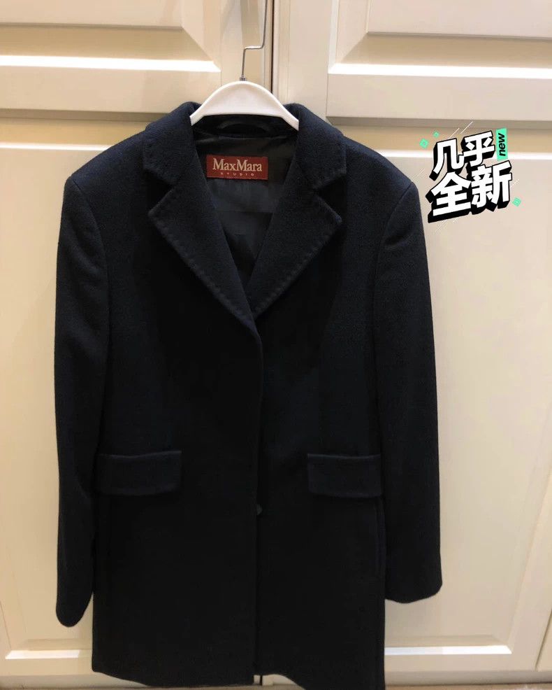 Max Mara Max Mara Wool coat Size S / US 4 / IT 40 - 1 Thumbnail