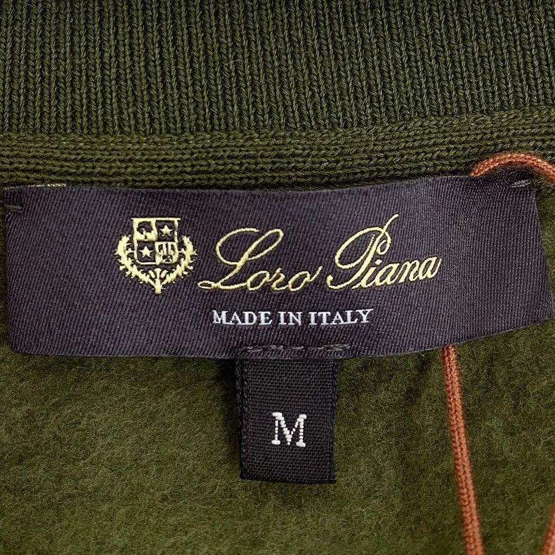 Loro Piana LORO PIANA Military green cotton collar long sleeve hoodie Size M / US 6-8 / IT 42-44 - 5 Thumbnail
