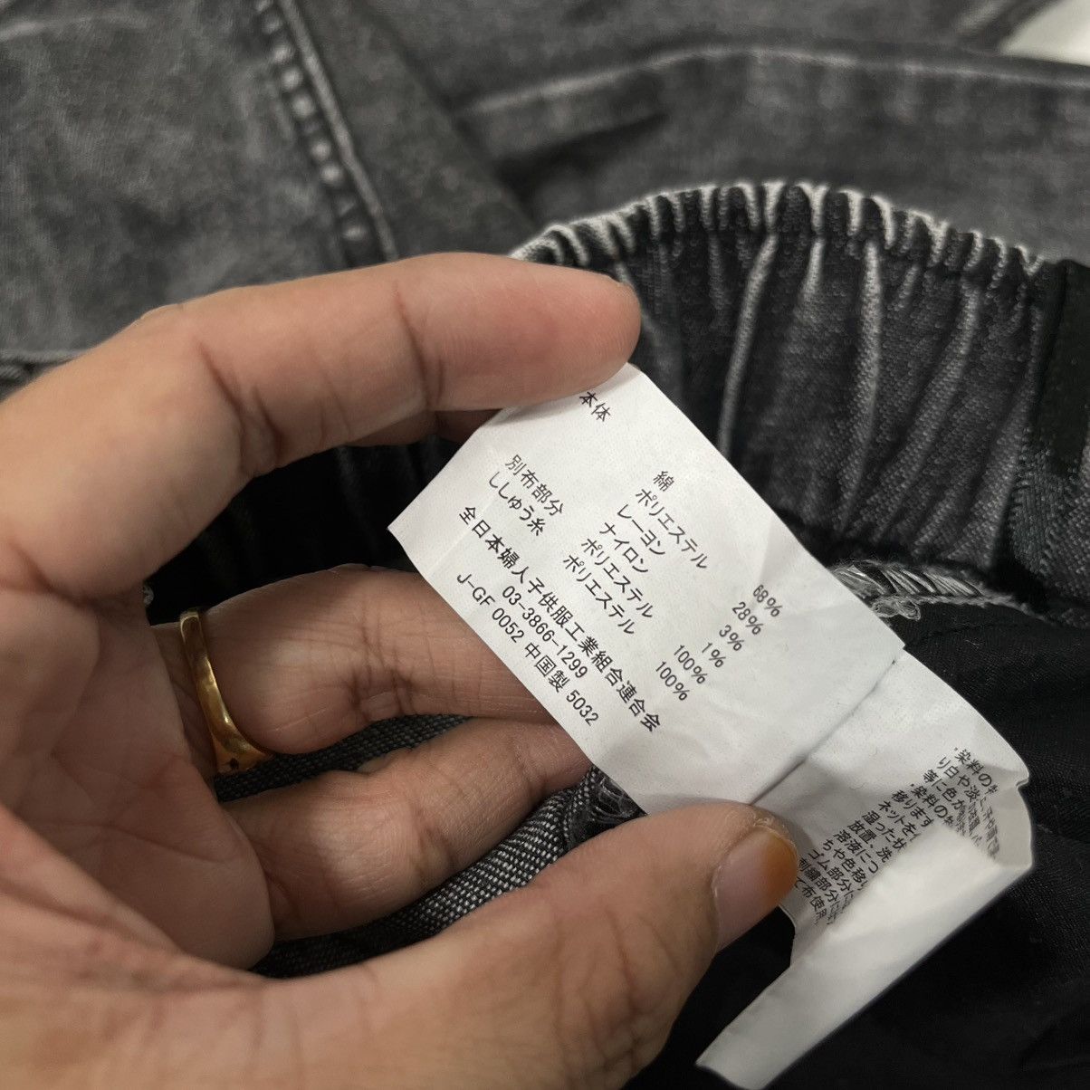 Japanese Brand Vintage Patner Briskwear Hiphop Distressed Denim Jeans Size US 28 / EU 44 - 15 Thumbnail