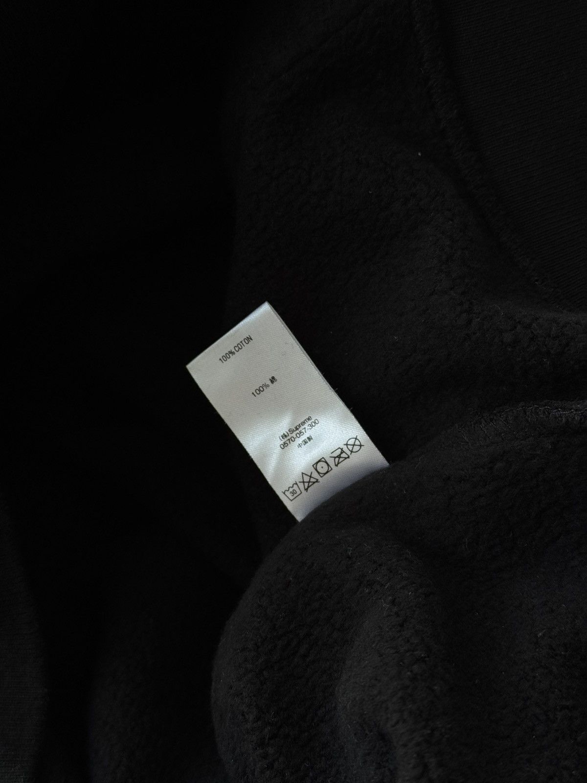Hypebeast Rare SUPREME Monogram Repeat Logo Boxy Fit Hoodie Size US L / EU 52-54 / 3 - 18 Thumbnail