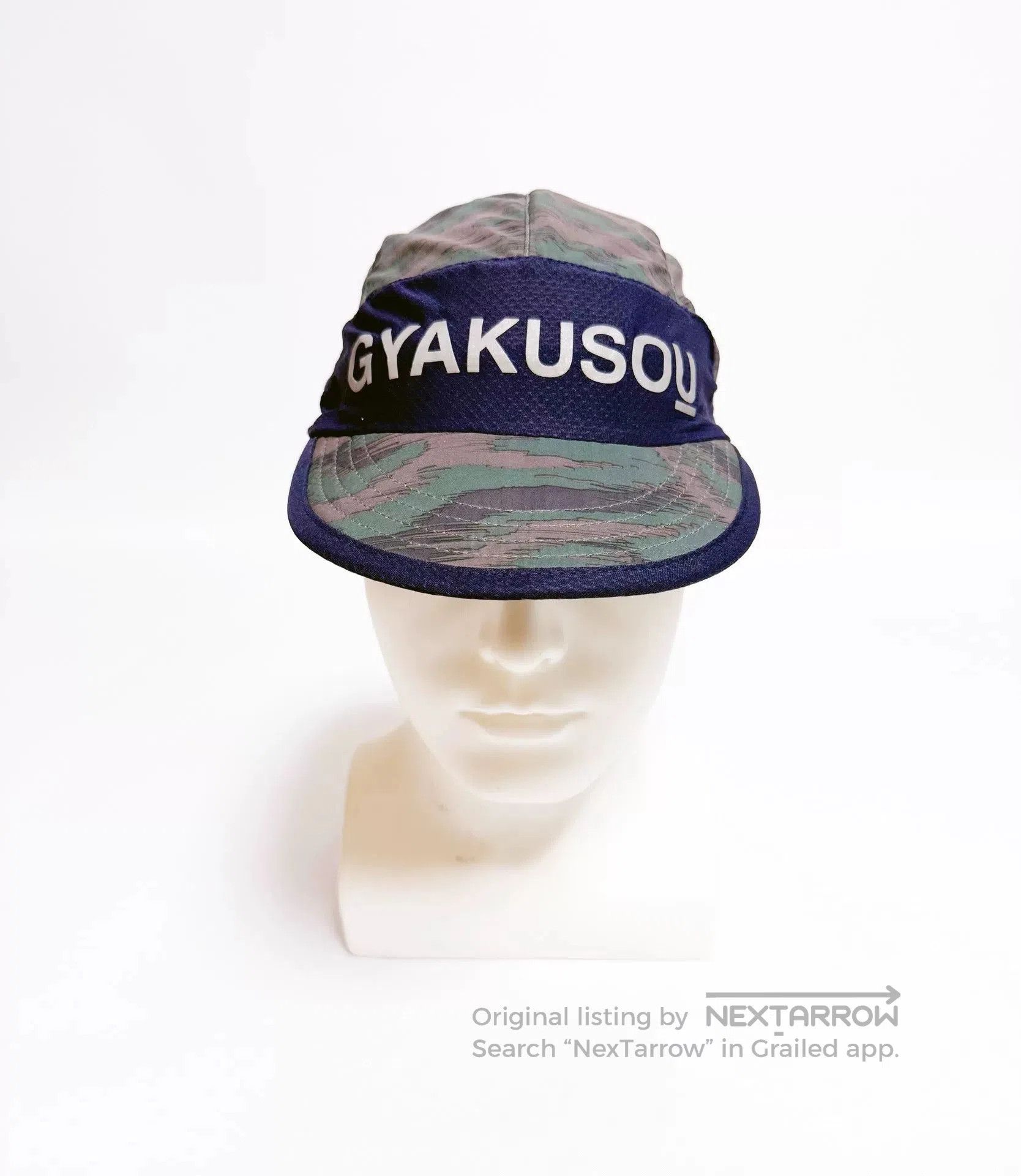 Takahiromiyashita The Soloist. Nike GYAKUSOU Camo Sun Hat. Size ONE SIZE - 1 Thumbnail