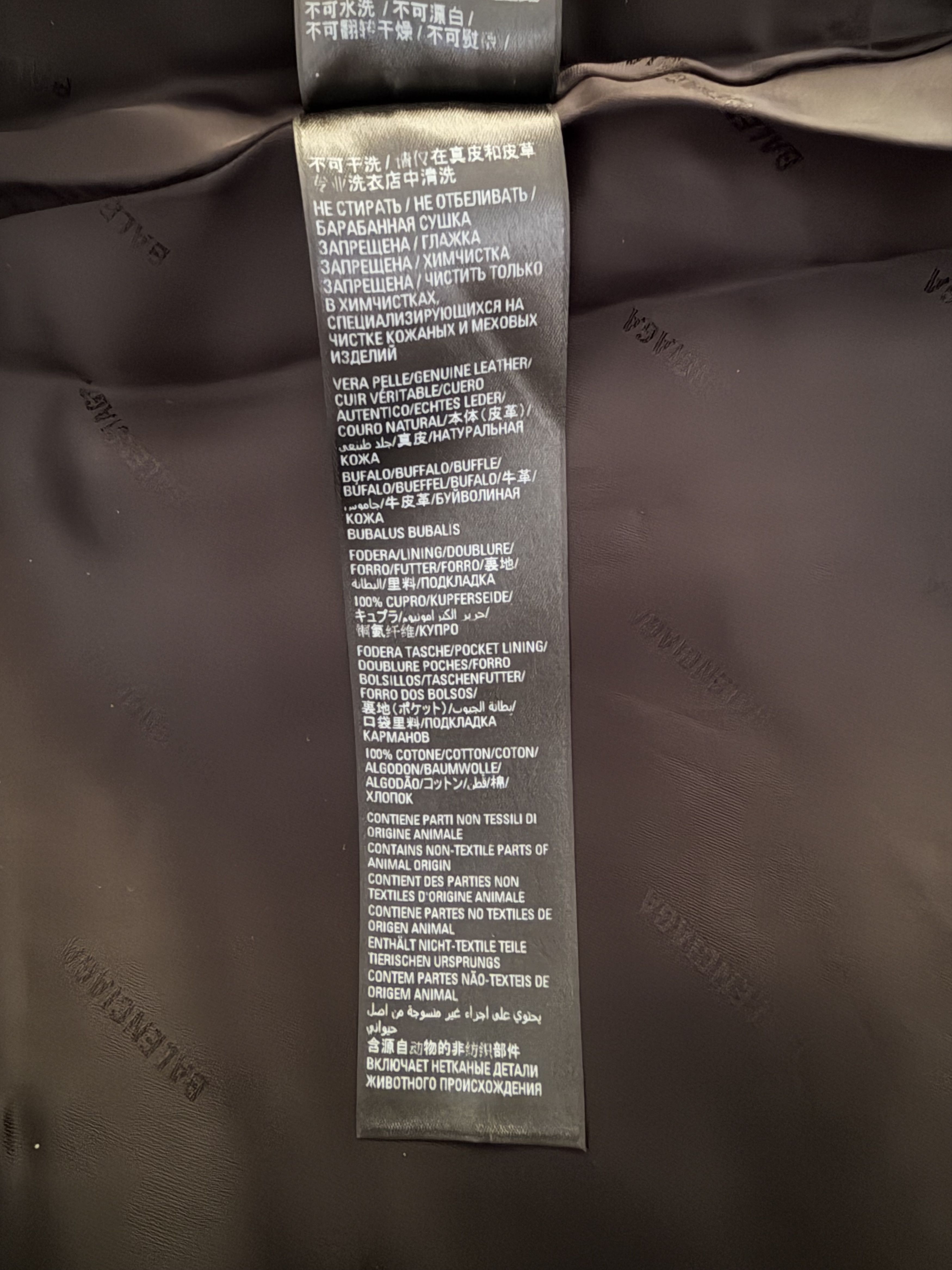 Balenciaga Asymmetric Buffalo Leather Biker Mini Skirt Size 26" / US 2 / IT 38 - 17 Thumbnail