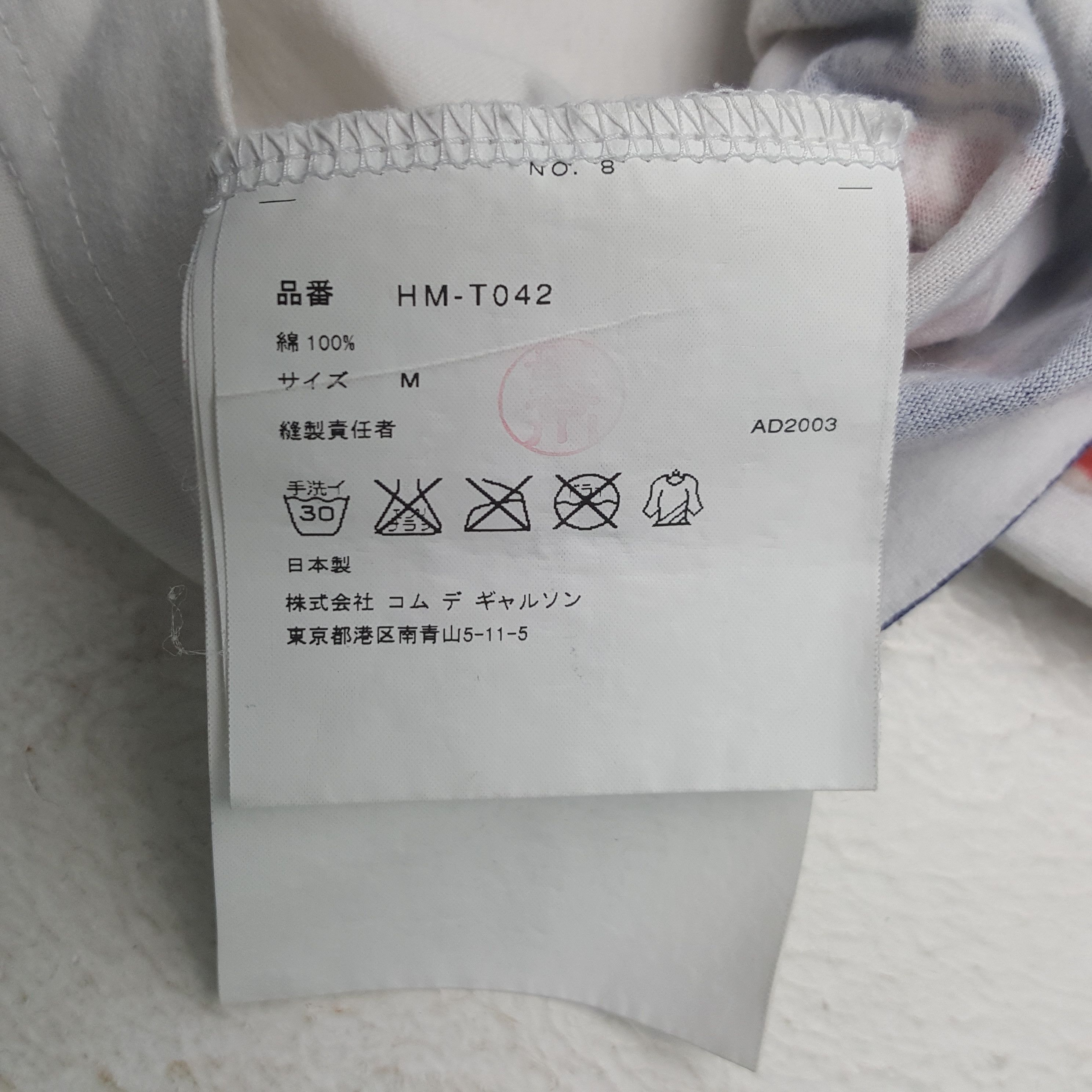Comme des Garcons Homme × Japanese Brand × Vintage Vintage Comme des Garcons Homme Japanese Brand Tshirt Size US M / EU 48-50 / 2 - 6 Thumbnail