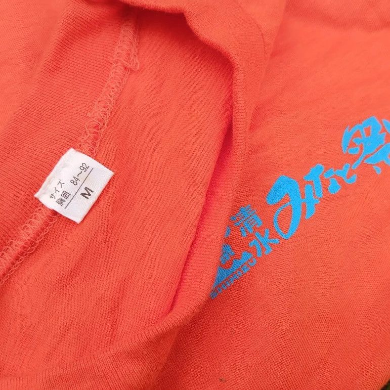 Japanese Brand Deadstock 💥 VTG 90s Shimizu S Pulse 🎌 Tshirt & Sweatshirt Size US M / EU 48-50 / 2 - 8 Thumbnail