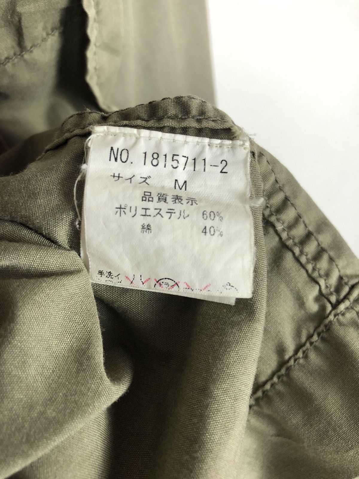 Issey Miyake × Japanese Brand × Tete Homme Vintage Tete Homme Issey Miyake Army Button Up Shirt Size US S / EU 44-46 / 1 - 10 Thumbnail