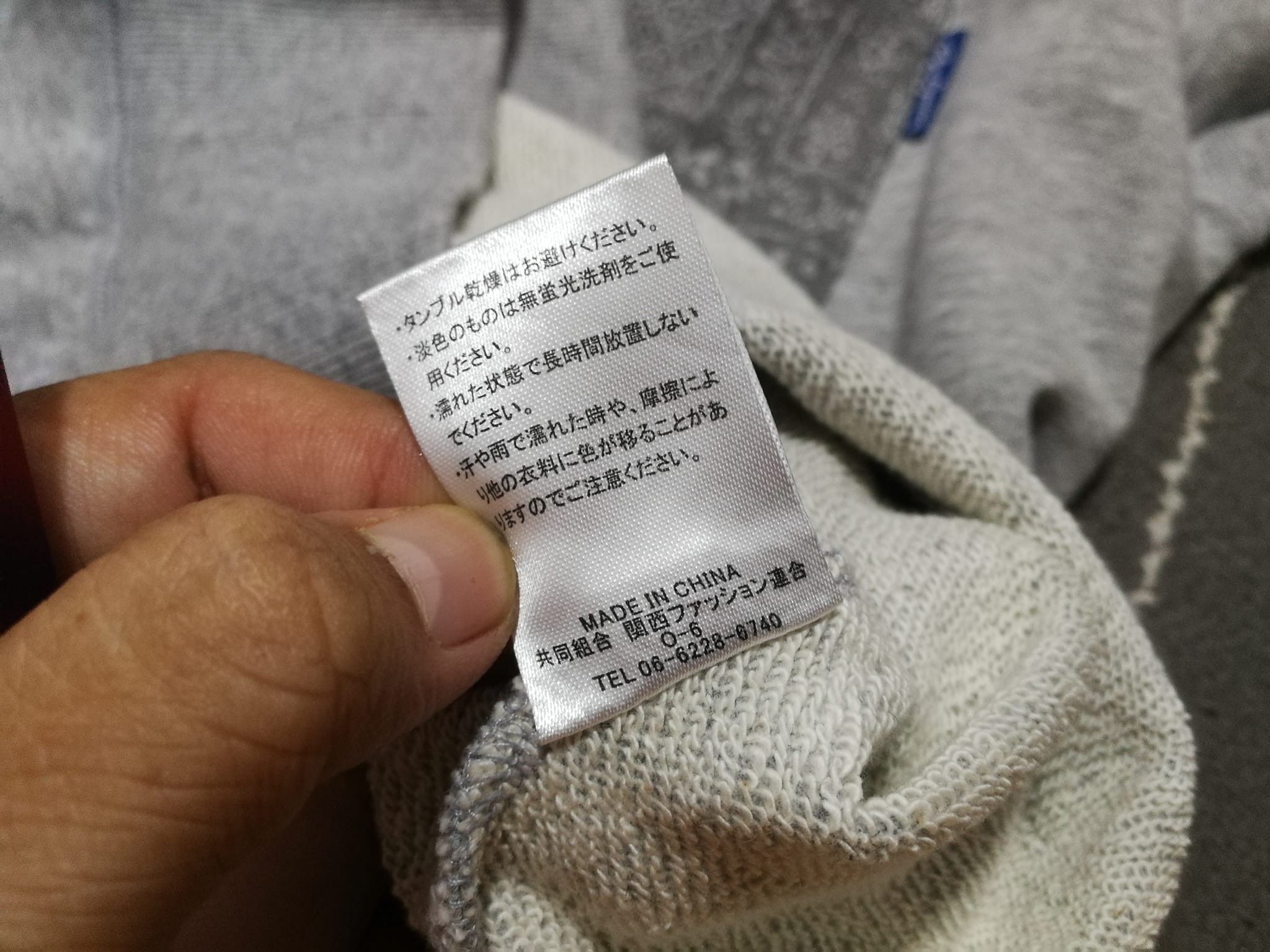 Reyn Spooner reyn spooner Grey sweatshirt M 1795 small defect Size US S / EU 44-46 / 1 - 9 Thumbnail