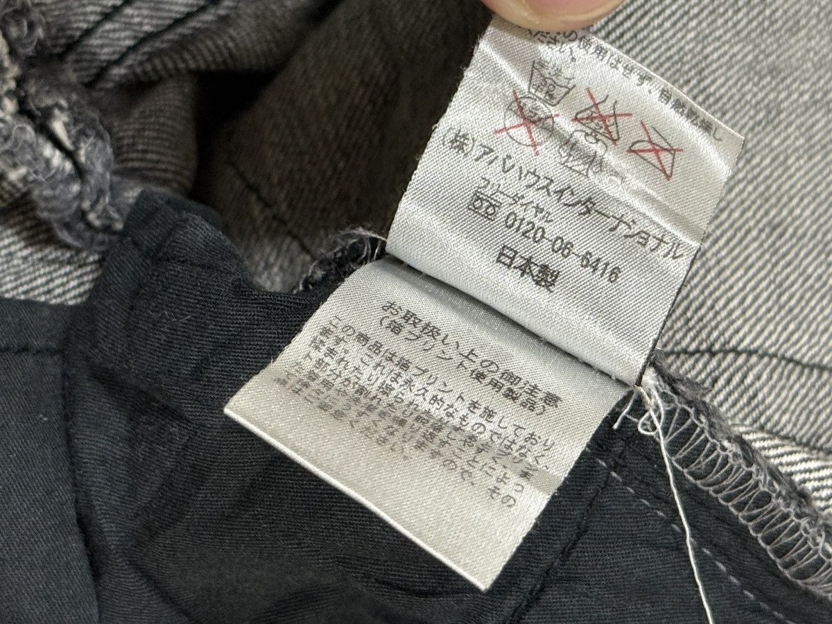 If Six Was Nine × Le Grande Bleu (L.G.B.) Very Rare Schorl Distressed Flare Printed Jeans Size US 32 / EU 48 - 14 Thumbnail