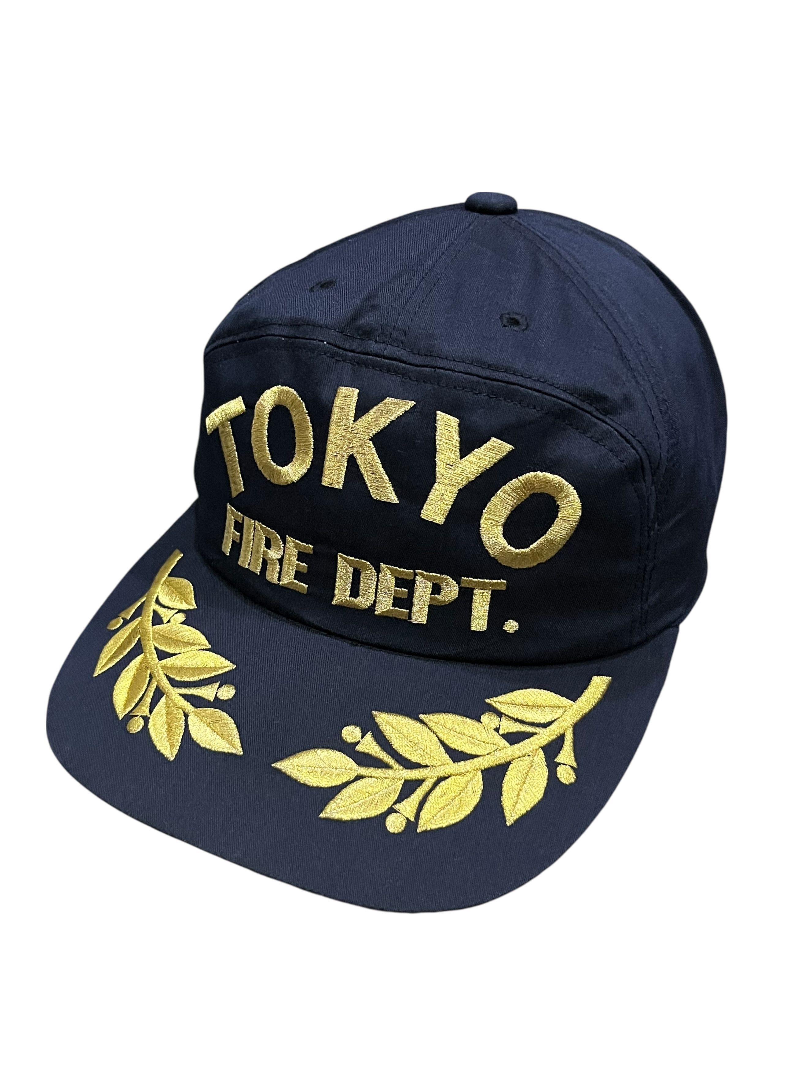 VINTAGE TOKYO FIRE Dept 7-Panel Hat