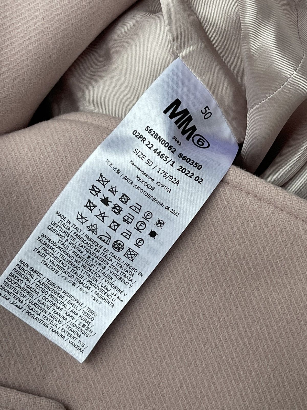 Maison Margiela !DS! AW22 Maison Margiela Pink Blazer Jacket Size 40L - 20 Thumbnail