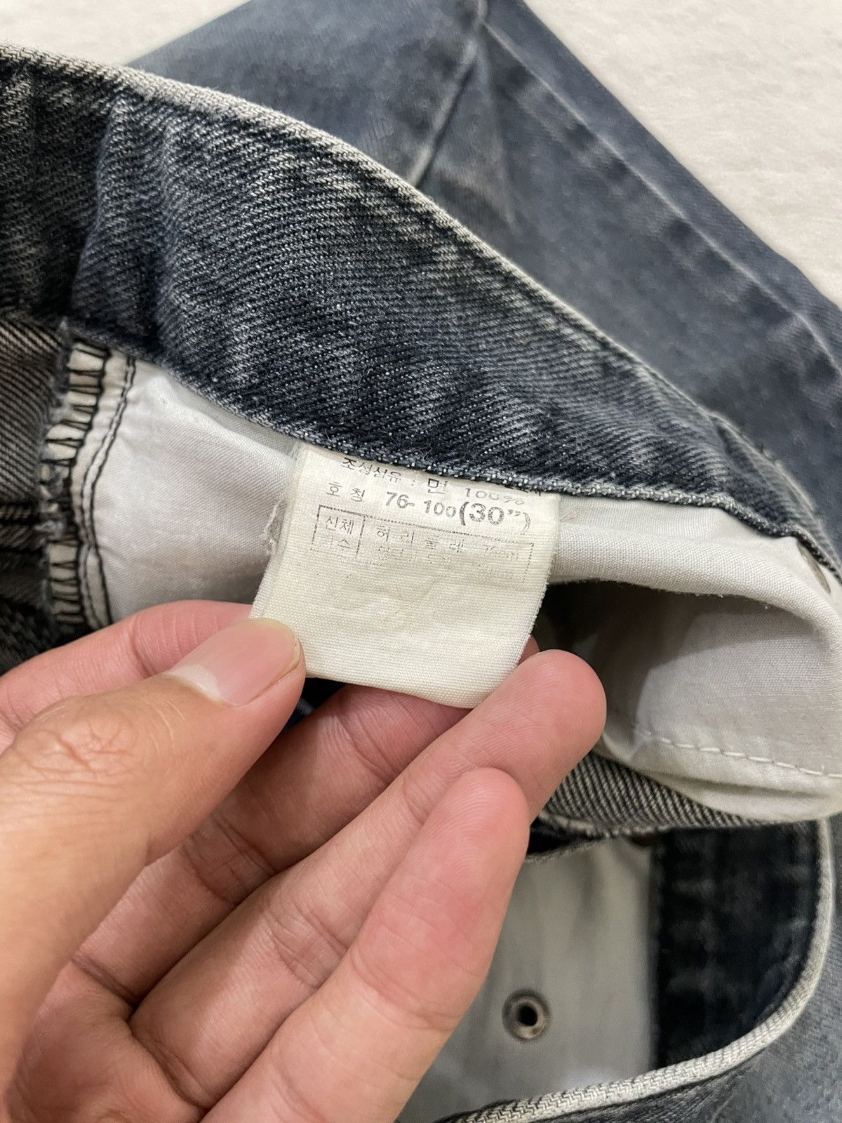 If Six Was Nine 2000s Washed Jeans Fading Denim Distressed Y2k Size 34" / US 12 / IT 48 - 6 Thumbnail