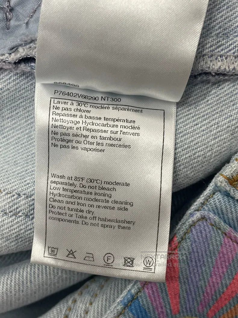 Chanel Chanel 24C blue gradient denim wide-leg trousers Size 42" / US 20 - 6 Thumbnail