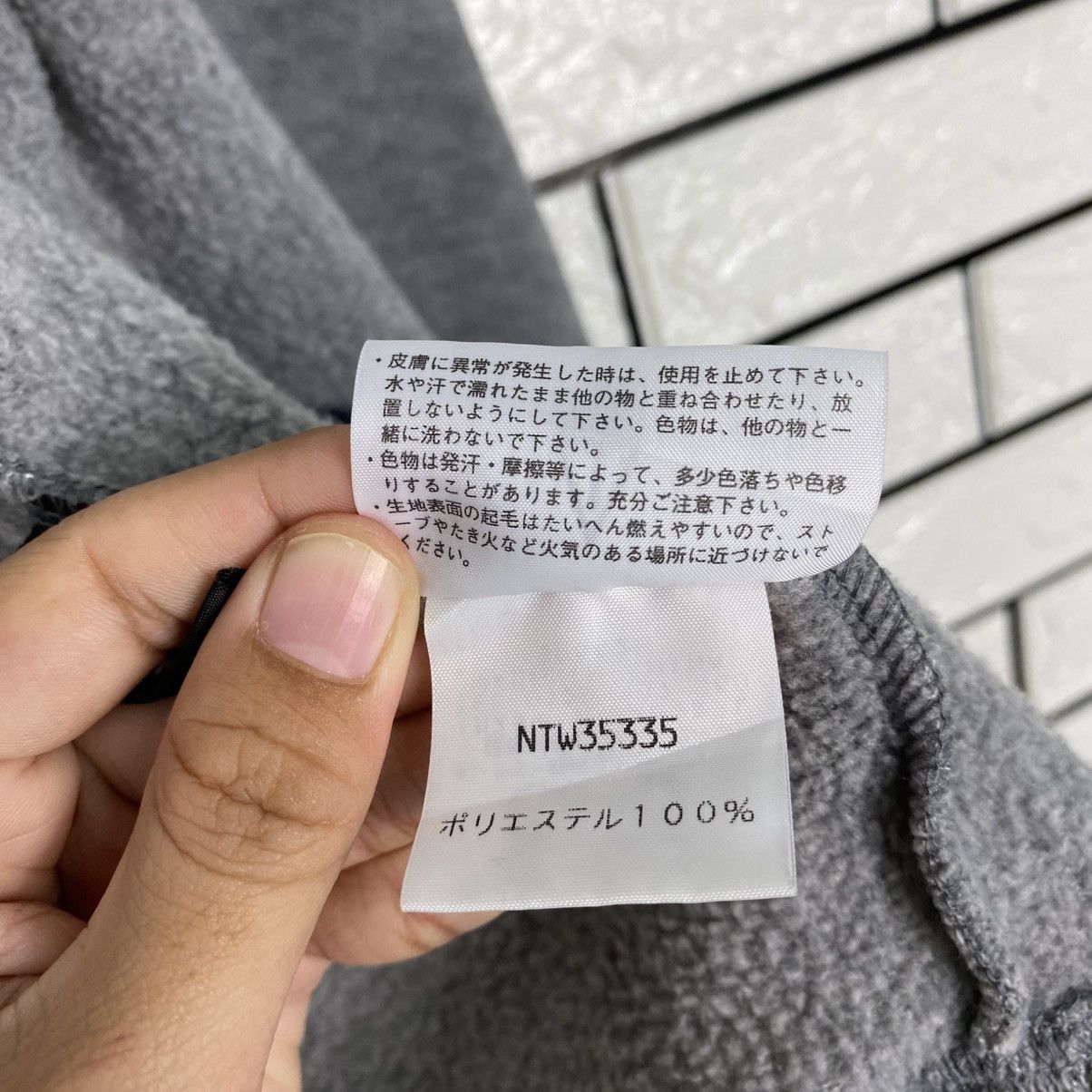 The North Face Vintage Zipper Jacket The North Face Size US M / EU 48-50 / 2 - 22 Thumbnail