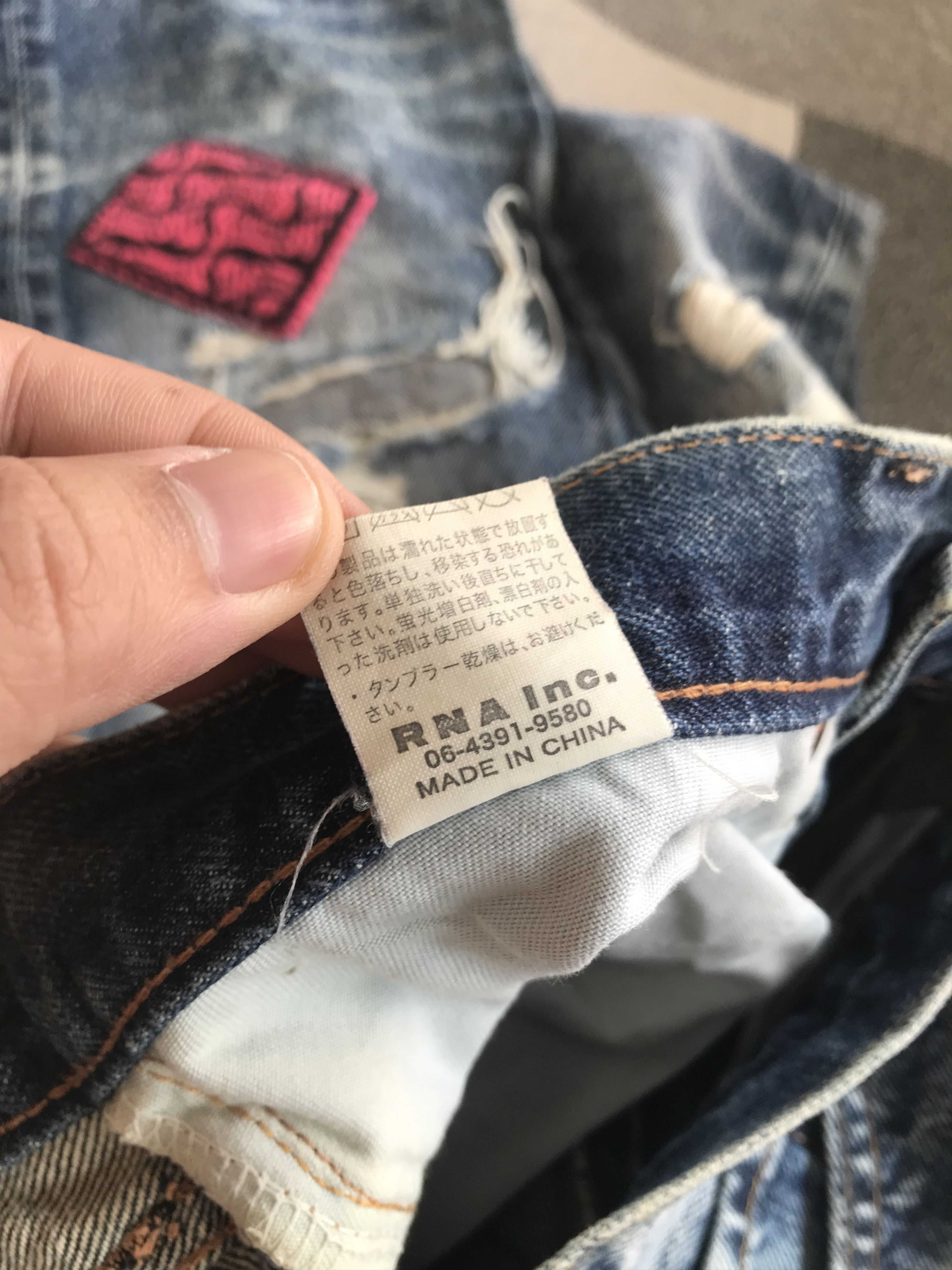 14th Addiction × Beauty Beast × Hysteric Glamour Y2K Japanese brand RNA SLANG distressed Patchwork Size US 31 - 8 Thumbnail