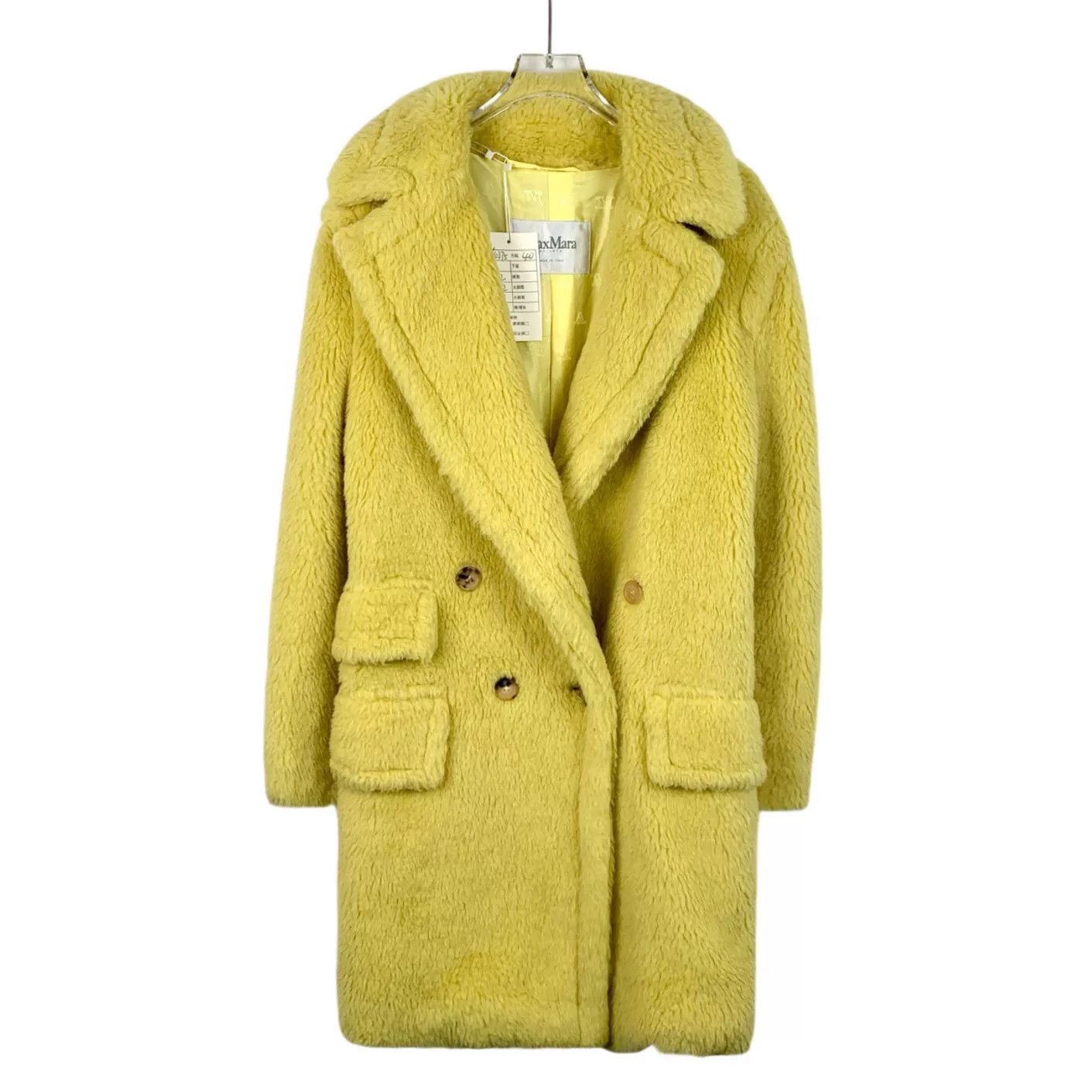 Max Mara maxmara teddy double-breasted coat in yellow Size US M / EU 48-50 / 2 - 1 Thumbnail