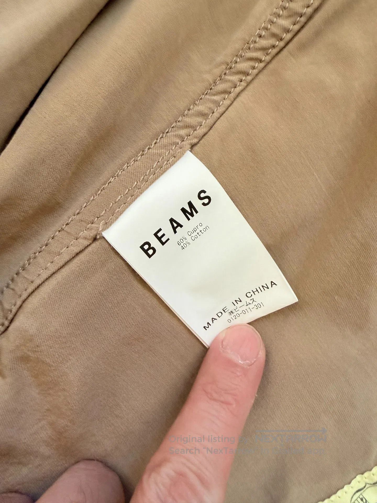 Beams Japan BEAMS SSZ Blend Shirt Jacket. Size US M / EU 48-50 / 2 - 9 Thumbnail