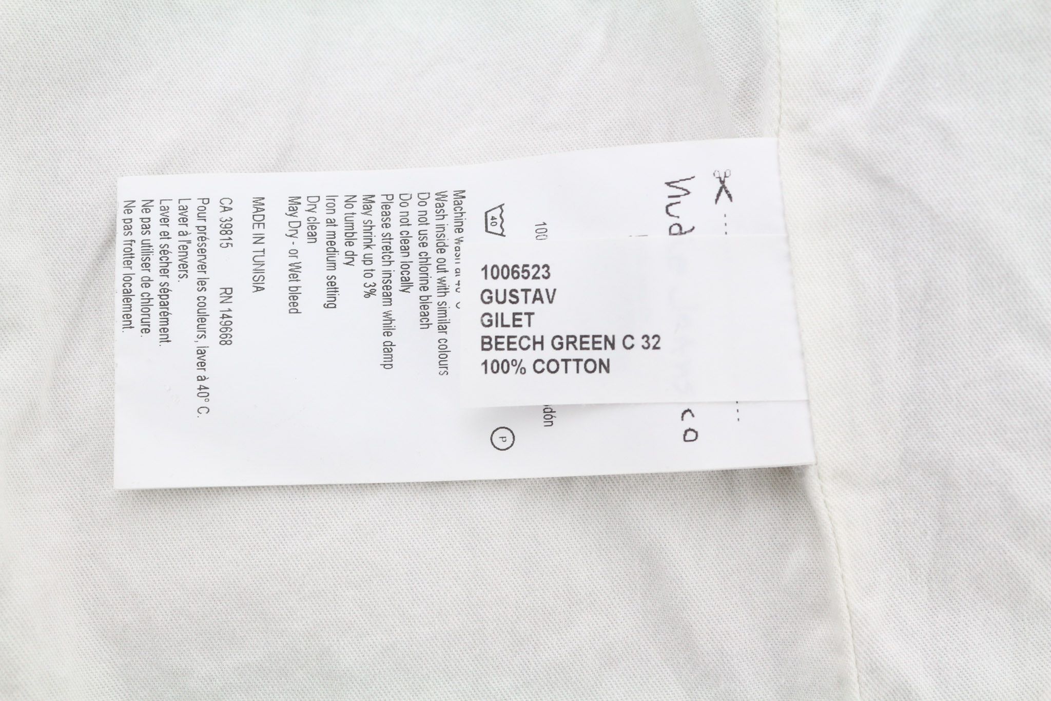 Nudie Jeans GUSTAV M Beech Green Organic Buttoned Thin Vest 80719 Size US M / EU 48-50 / 2 - 6 Thumbnail