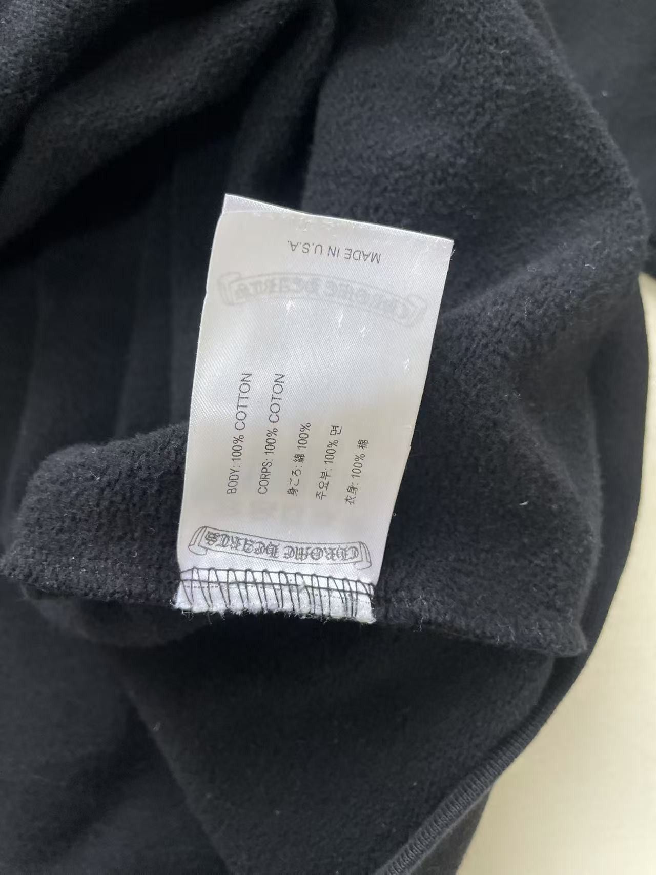 Chrome Hearts Chrome Hearts Multi Color Horseshoe Logo Zip Up Hoodie Size L / US 10 / IT 46 - 11 Thumbnail