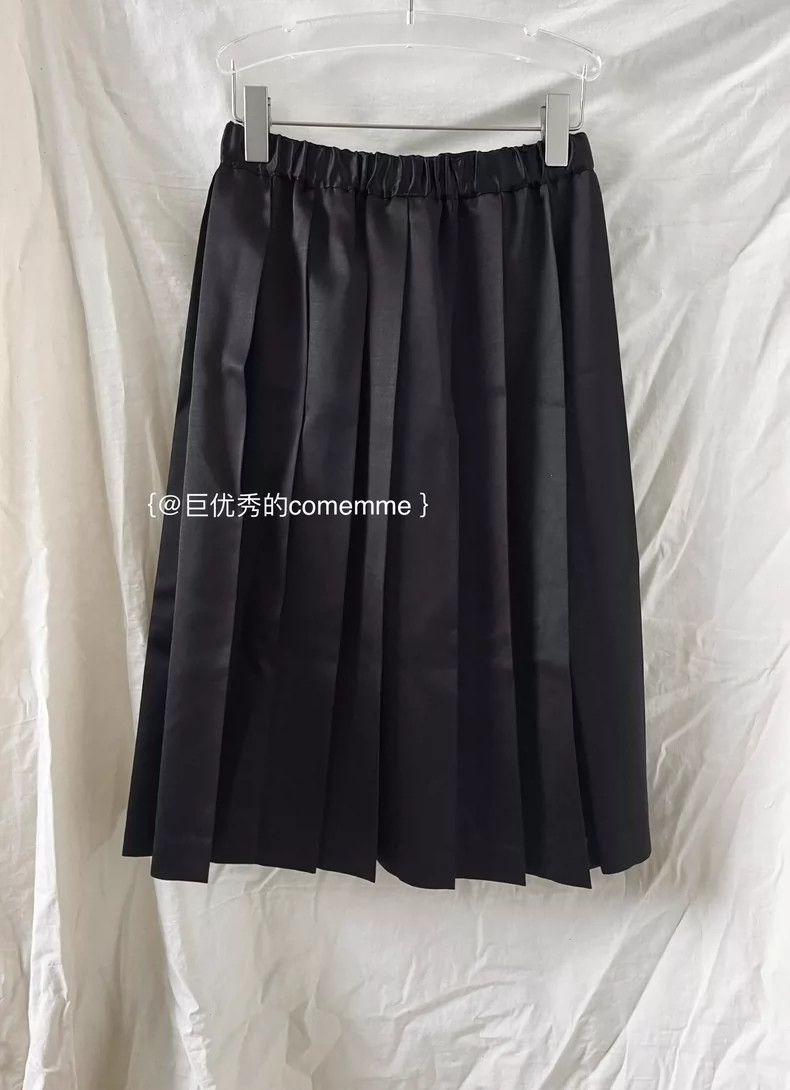 Comme des Garcons Comme des Garcons size XS Black silk satin glossy drawstri Size 23" - 1 Thumbnail