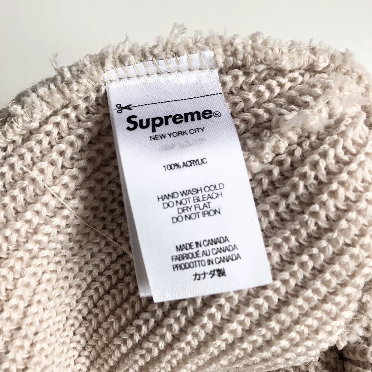 Supreme Supreme FW21 Loose Gauge Beanie TAUPE Size ONE SIZE - 4 Thumbnail