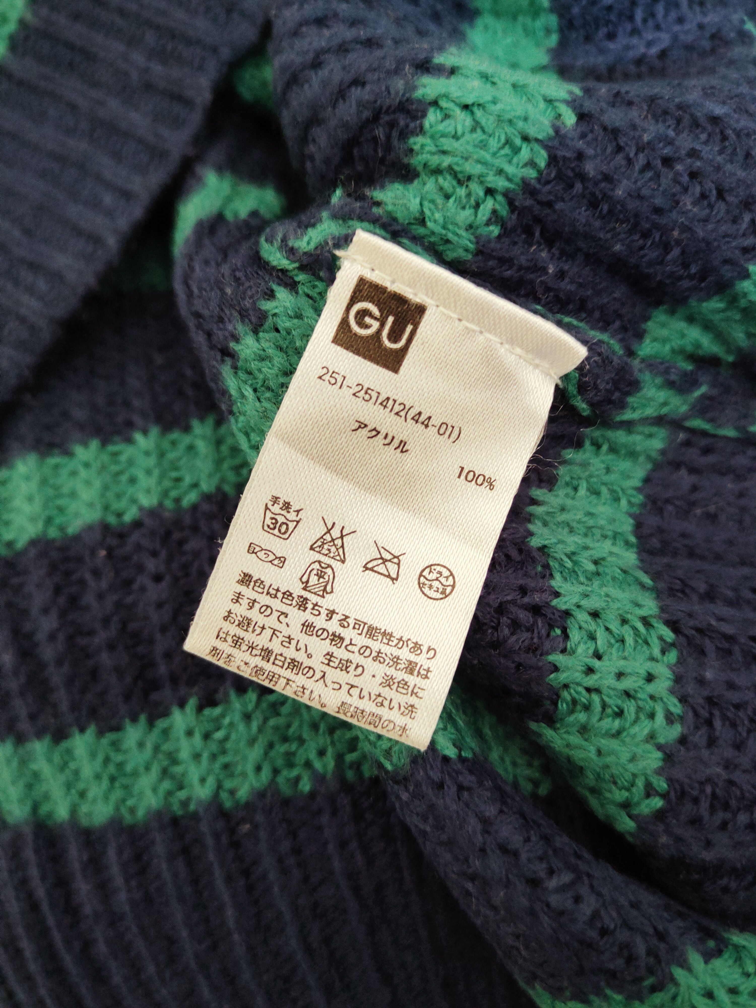GU GU japan Stripe Knitwear Sweatshirts like kurt cobain #W310 Size US M / EU 48-50 / 2 - 10 Thumbnail