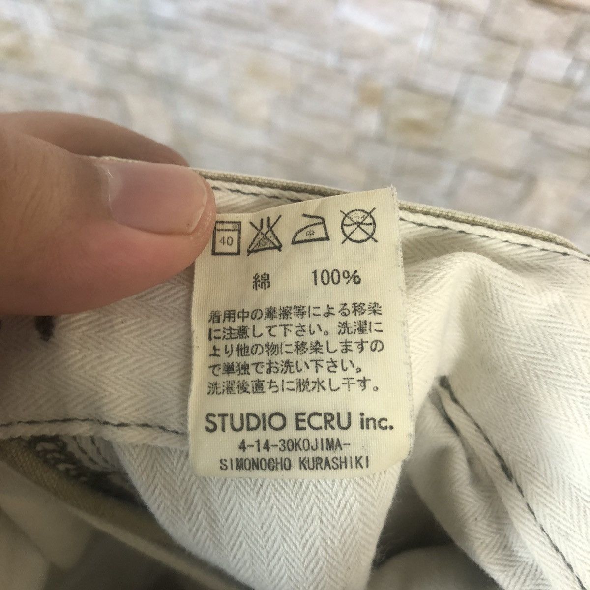 Japanese Brand Quadro Green Cargo Multipocket Pants #A359 Size US 33 - 23 Thumbnail