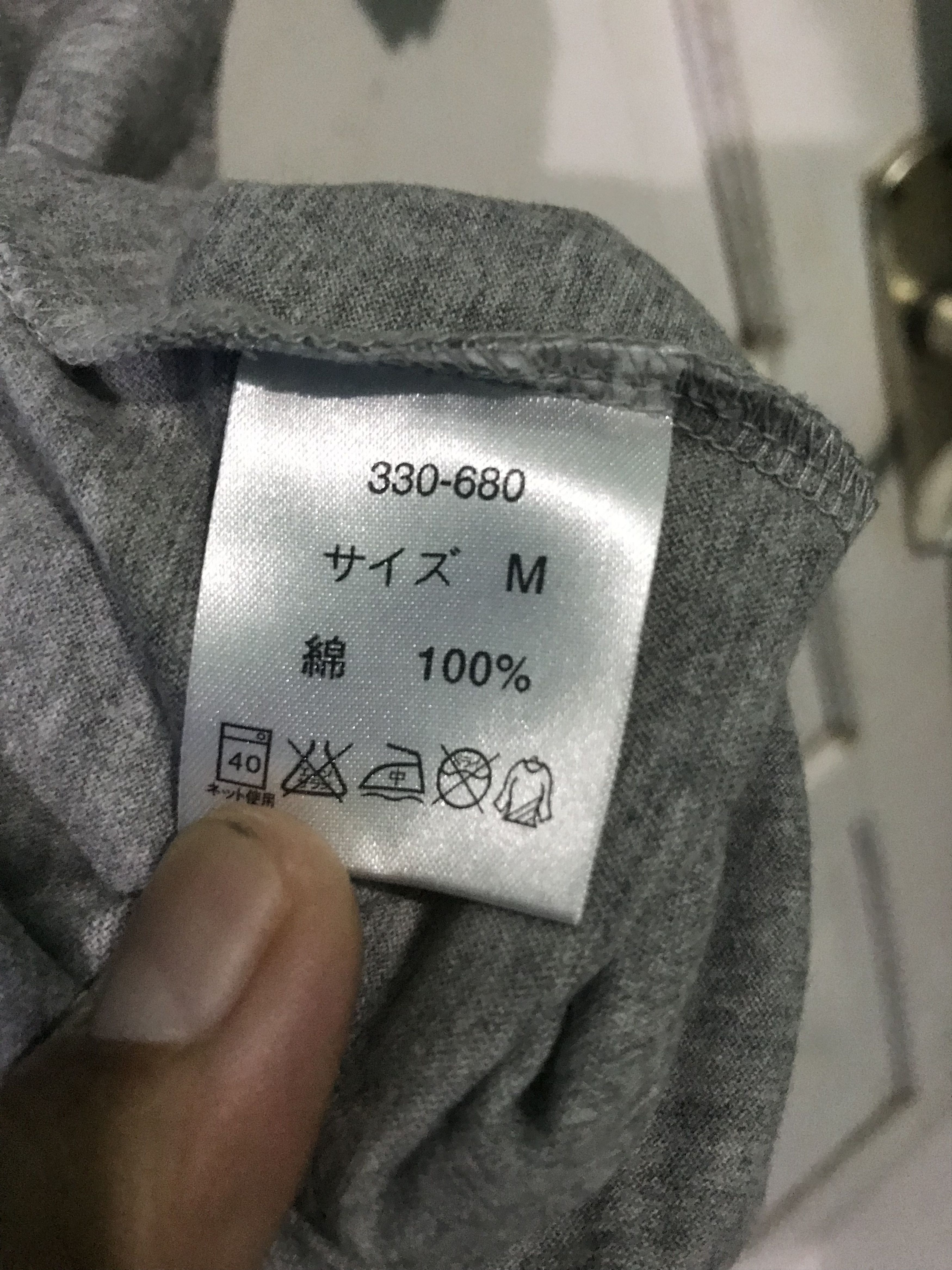 Vintage ‼️RARE VINTAGE‼️ GIANNI VALENTINO X POPEYE THE SAILORMAN Size US M / EU 48-50 / 2 - 5 Thumbnail