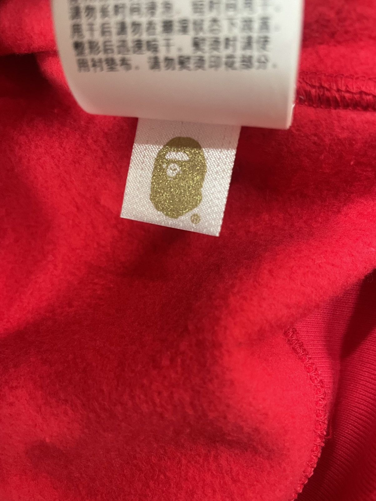 Bape BAPE YEAR OF THE DRAGON SWEATSHIRTS Size US XL / EU 56 / 4 - 6 Thumbnail