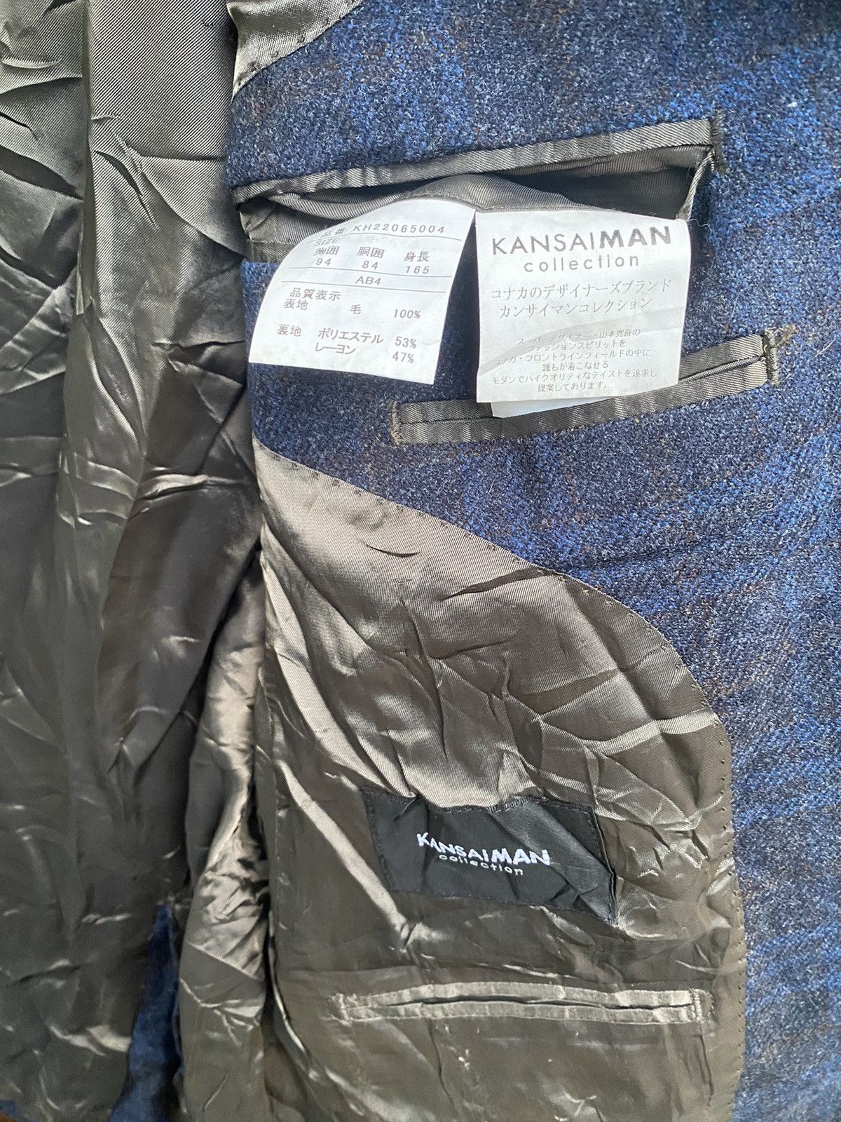Designer × Kansai Yamamoto Kansai Yamamoto Wool Blazer Size 42R - 9 Thumbnail