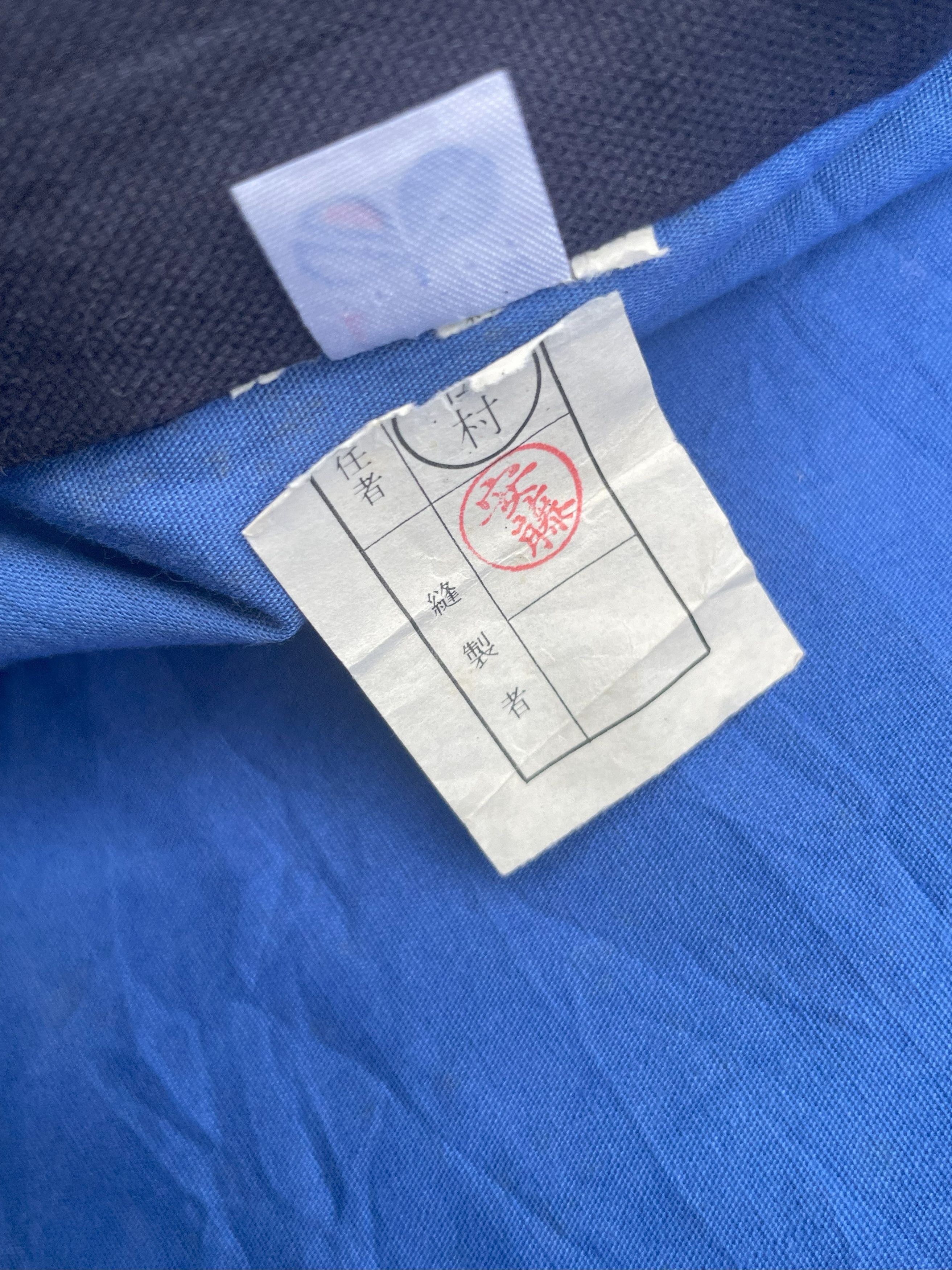 Japanese Brand Vintage Sashiko Mens Kimono Size US XL / EU 56 / 4 - 9 Thumbnail
