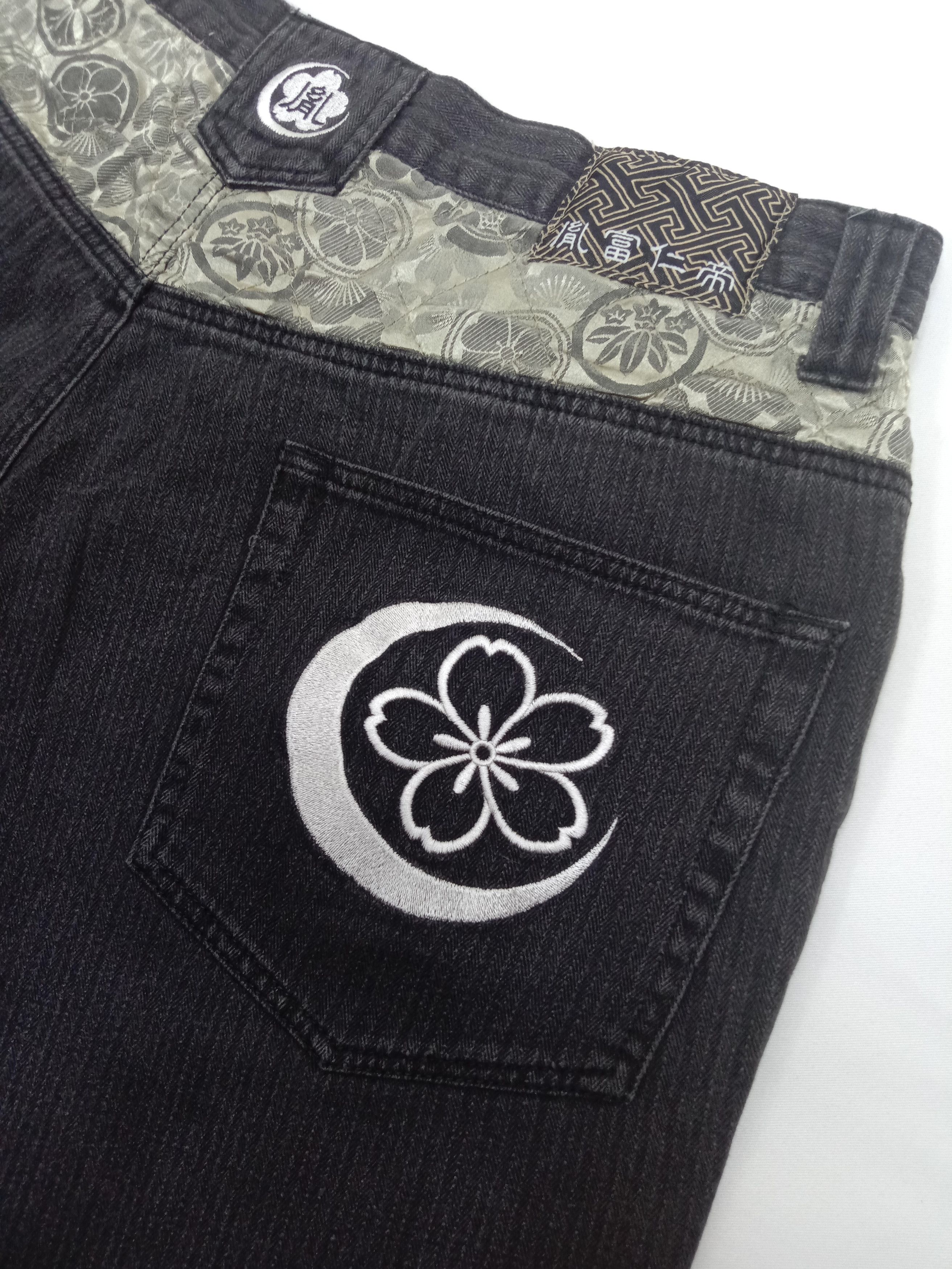 Japanese Brand Vintage Karakuri Tamashi Embroidery Infinity Sukajan Jeans Size US 35 - 12 Thumbnail