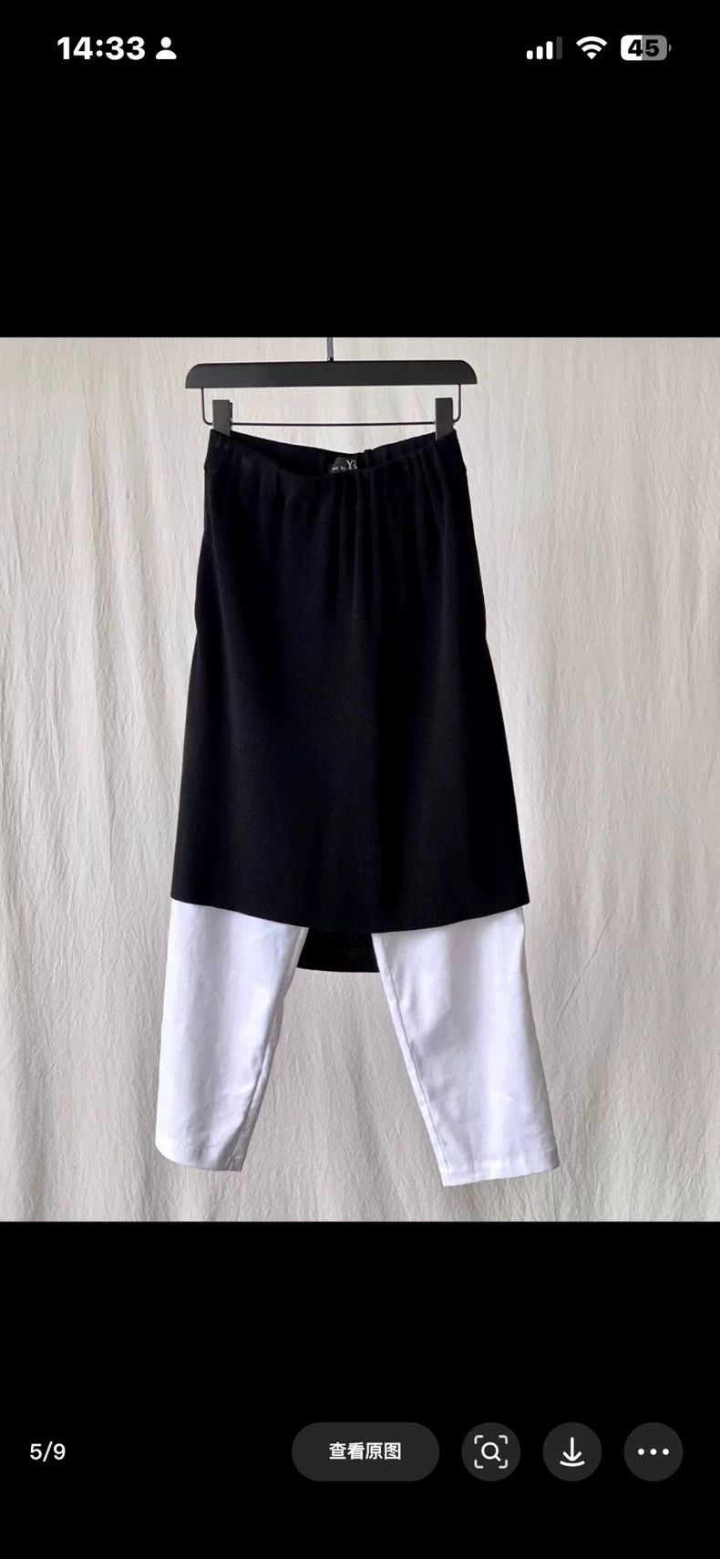 Yohji Yamamoto Yohji Yamamoto size 1 Black Dress Curtain White Suit Pants Size US 28 / EU 44 - 2 Thumbnail